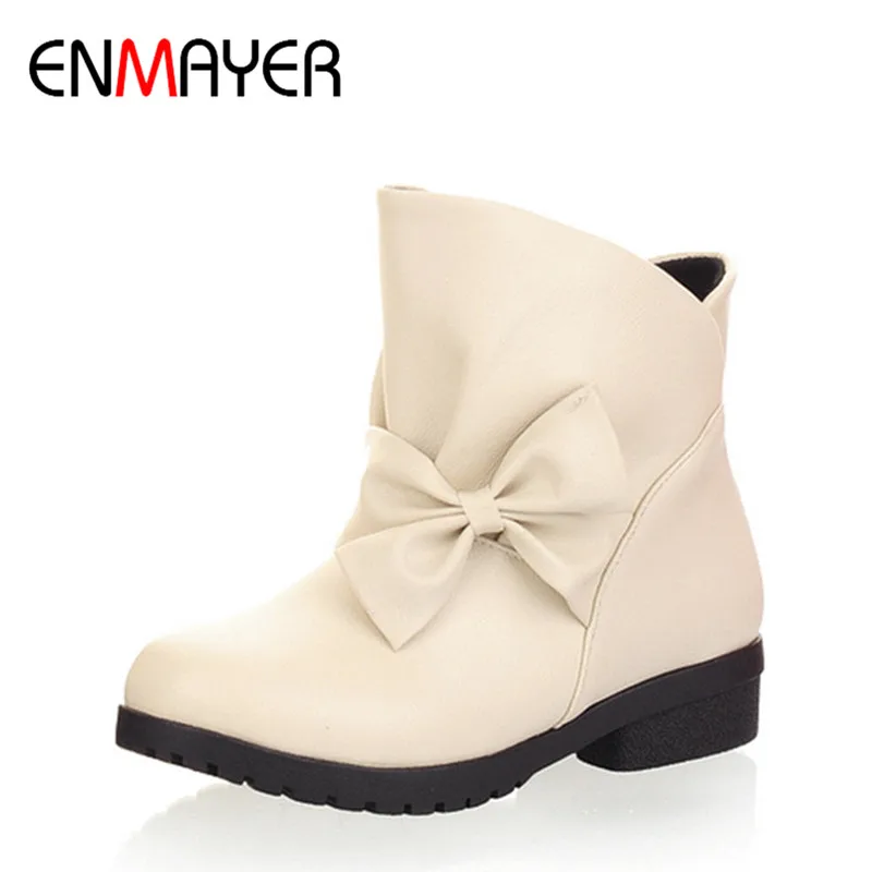 ladies slouch ankle boots