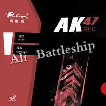 Palio AK47 AK-47 AK 47 rouge mat Pips-in ping-pong caoutchouc 2.2mm H45-47(China)