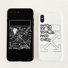 coque samsung s8 off white coque samsung s8 off white