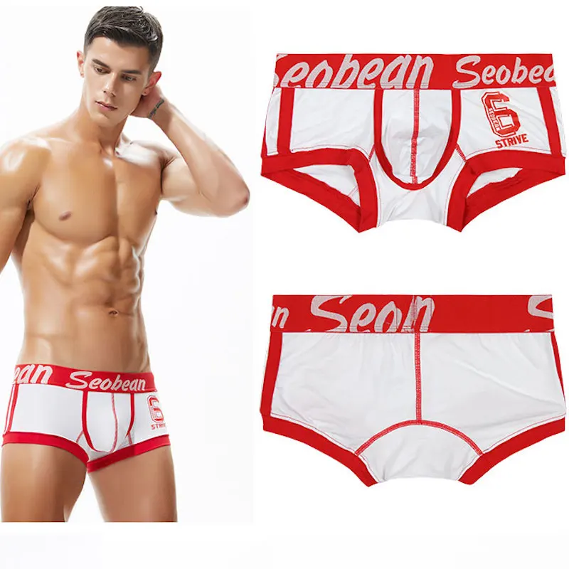 pyjama boxer shorts 2