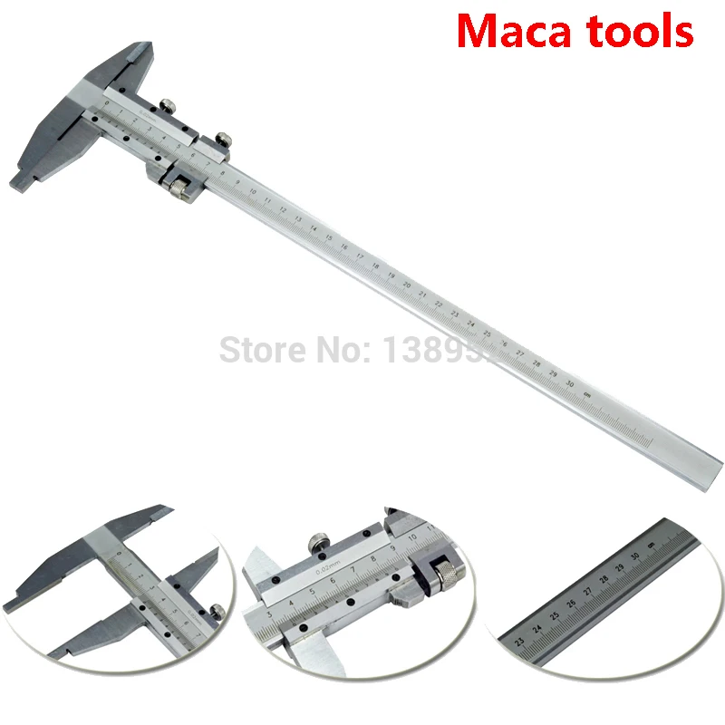 300mm vernier caliper (4)