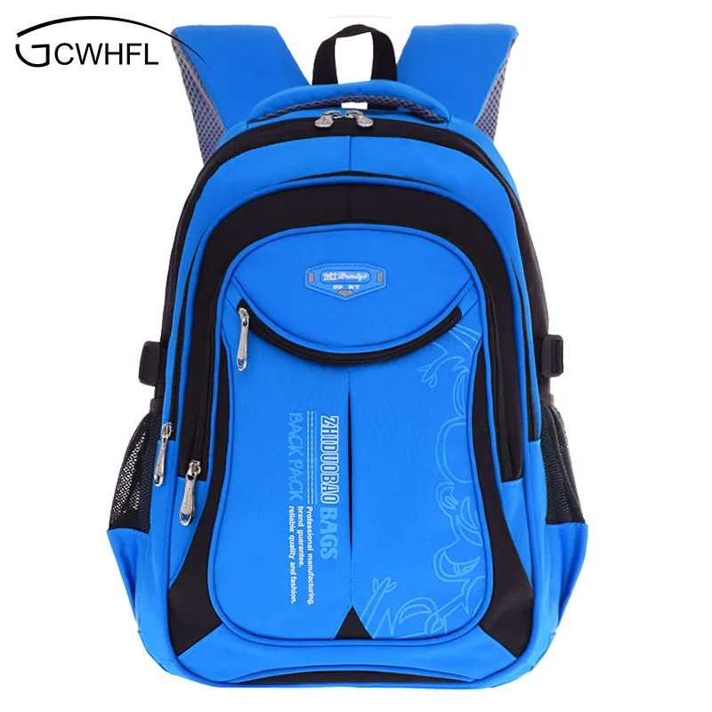New 2017 Fashion Bags High Quality Children School Bags Backpacks Brand