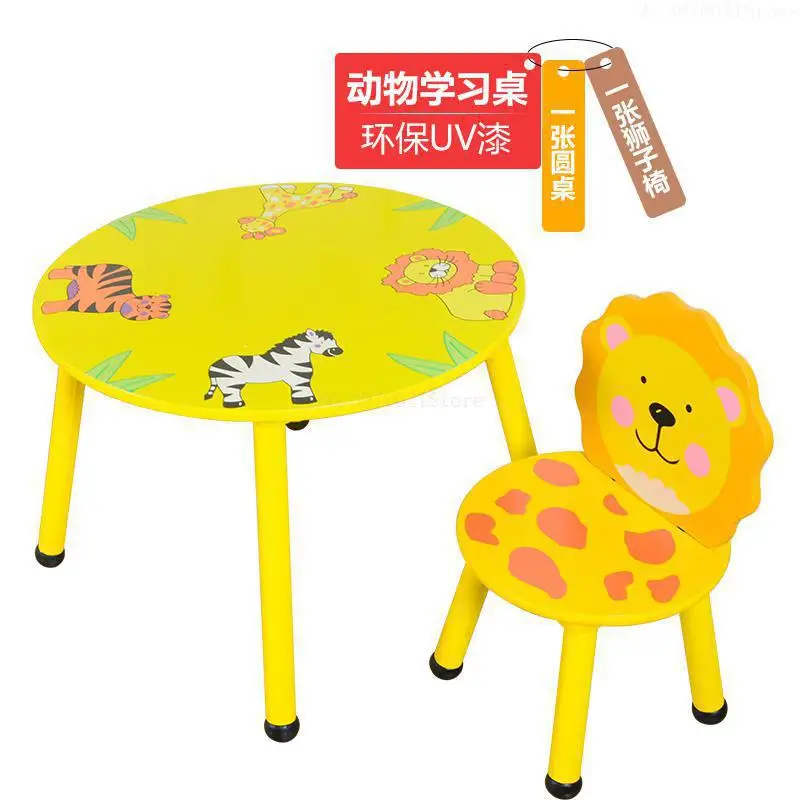 Домашний интерактивный игровой стол и стулья, детский мультяшный стол с животными и Набор стульев для детского сада, игровой стол и стулья - Цвет: 4