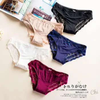 

Women Ladies' Large-size Sexy Mid-waist Pants with Pure Cotton Crotch Triangles