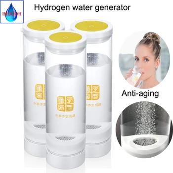

H2 Water Generator USB Rechargeable Rich Hydrogen SPE Electrolysis Bottle Alkaline Glass Cup 500M LAnti-Oxidation Products