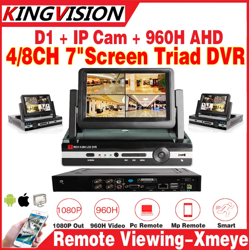  New!AHDM DVR 4/8Channel CCTV AHD DVR analog hd Hybrid 7"LCD display DVR/1080P NVR 4in1 Video THe android IOS Remote monitoring 