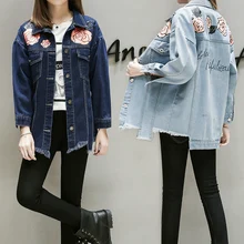 5xl plus big size font b jackets b font women spring autumn winter 2018 feminina thin