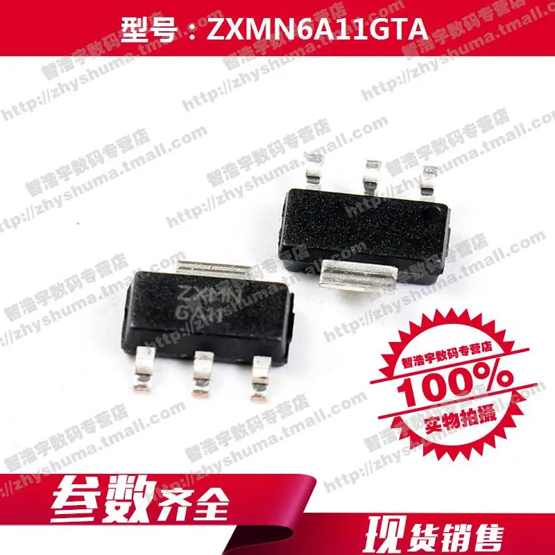 

100% new origina ZXMN6A11G ZXMN6A08G ZXMN6A25G ZXMN6A09G ZXMN7A11G ZXMN4A06G ZXMN10A25G ZXMN10A08G ZXMN10A11G Free shipping