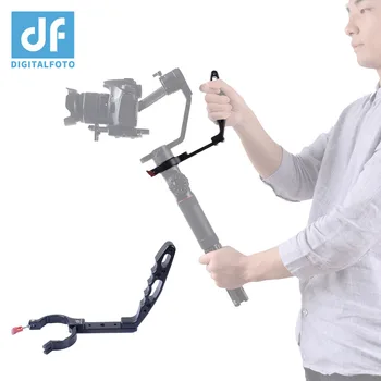 

Gimbal Accessories Mounting Clamp Aluminum Detachable Neck Ring handle Compatible With ZHIYUN Crane 2 DJI Ronin S vs WEEBILL LAB