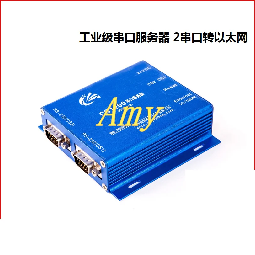 

Industrial serial port server 2 serial port 232 turn Ethernet high isolation protection RS232 transfer network port TCP