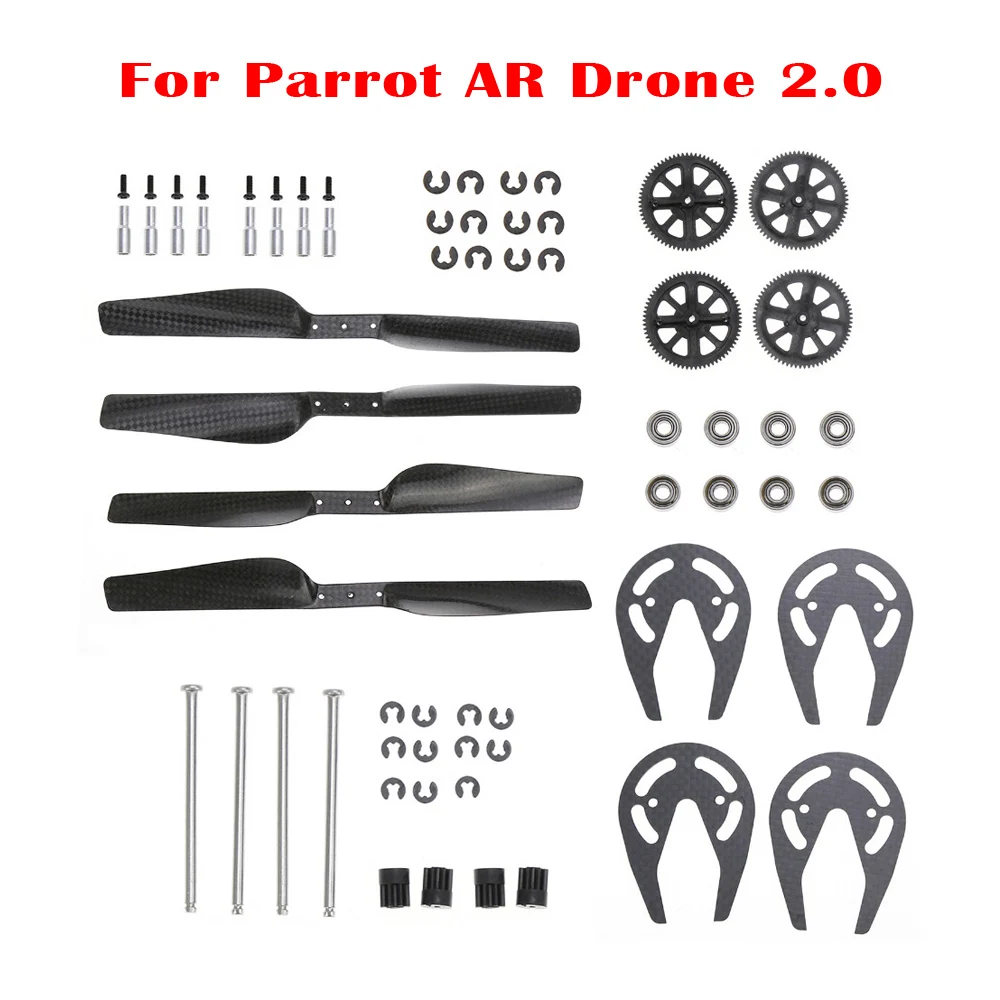 

Full Carbon Fiber Blade Propeller Bearing Gear Guard Replacement Spare Parts for Parrot AR Drone 2.0 RC Quadcopter Helocopter