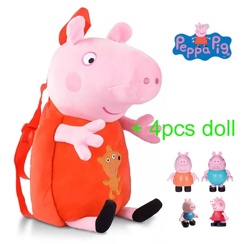 

Genuine Peppa pig Plush Backbag + 4pcs family doll Kid Kindergarten Kawaii Plush Backpack School Bag Gift Kids children Toy