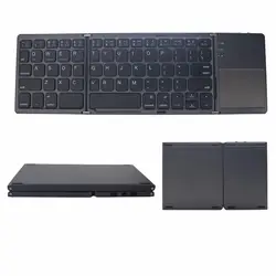 Складываемая Bluetooth клавиатура Touchpad 63-key портативный ноутбук сплав без подсветки персональный компьютерная игровая клавиатура