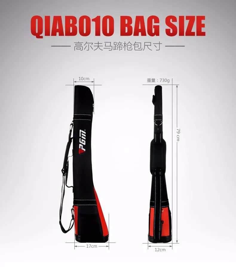 Golfbag распродажа Ogio Golf Новое поступление нейлоновая сумка для оружия chaussure lumineuse Pgm подлинные Клубные сумки с мячом можно установить 5 Распорки