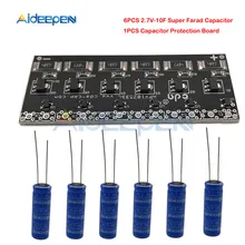 6 шт./компл. супер конденсатор фарад конденсатор 2,7 в 10F 30*10 мм 2.7V10F 30x10 мм с защитной платой для автоматического источника питания