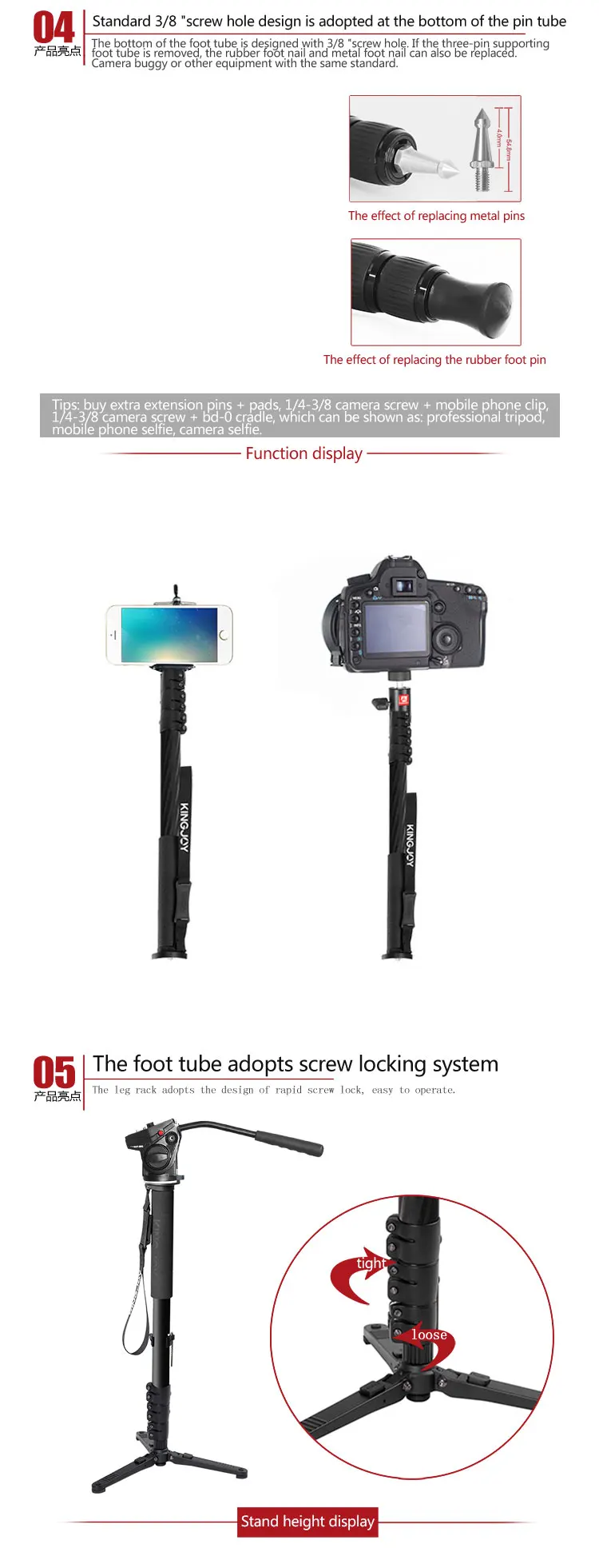 MP4008F+KH-6750_16