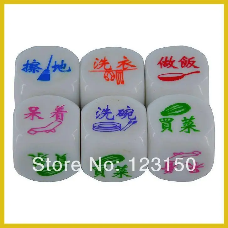 

DC-026 Plastic Dice, Housework Dice, 6pcs/lot, 25mm in Size, Free Shipping