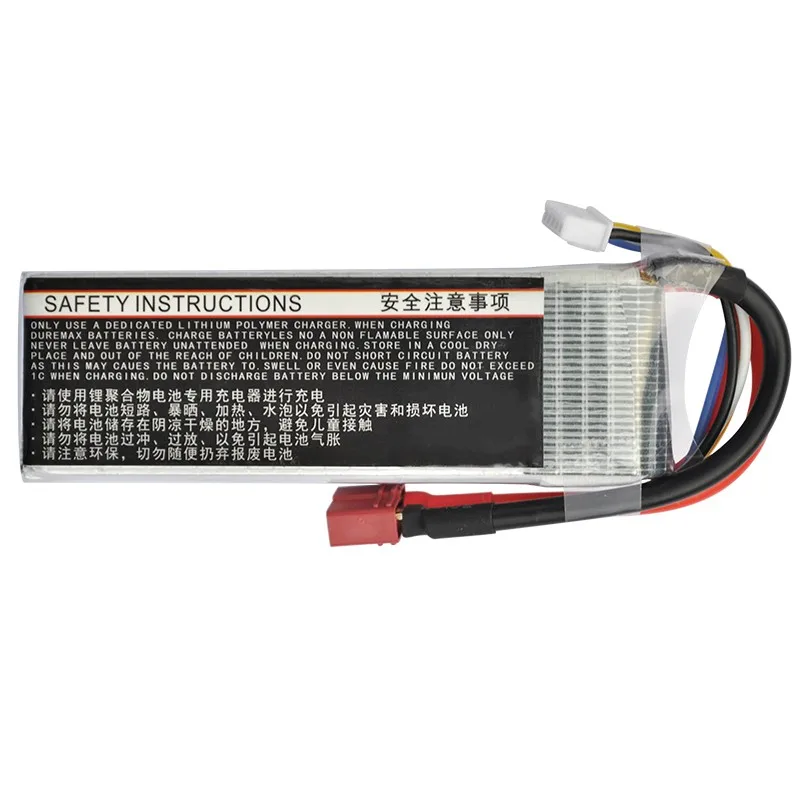 2 шт. HRB RC Lipo батарея 4S 14,8 V 2200MAh 30C для вертолета квадрокоптера лодки автомобиля самолета