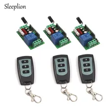 Sleeplion Family-Sized AC 220V 1CH Channel Wireless RF Waterproof Remote Control 3 3-key Switch Transmitter+3 Receiver Module