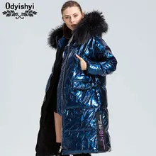 Лазерное глянцевое длинное пуховое пальто женская утепленная куртка парка с капюшоном воротник из меха енота женский свободный пуховик теплая верхняя одежда HS561