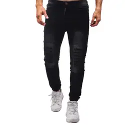 Nantersan новый модный бренд Для мужчин брюки тонкий сплошной Цвет эластичность Для мужчин Повседневное брюки мужские брюки с отверстиями для