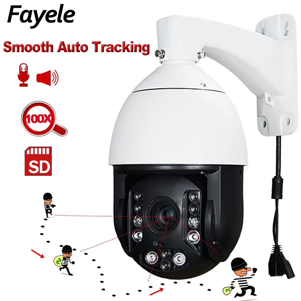 US $343.11 POE 2MP Smooth Auto Tracking PTZ Camera SONY327 Starlight 25X Optical ZOOM Audio Voice Flash Alarm Speed Dome IP Camera IR 200M