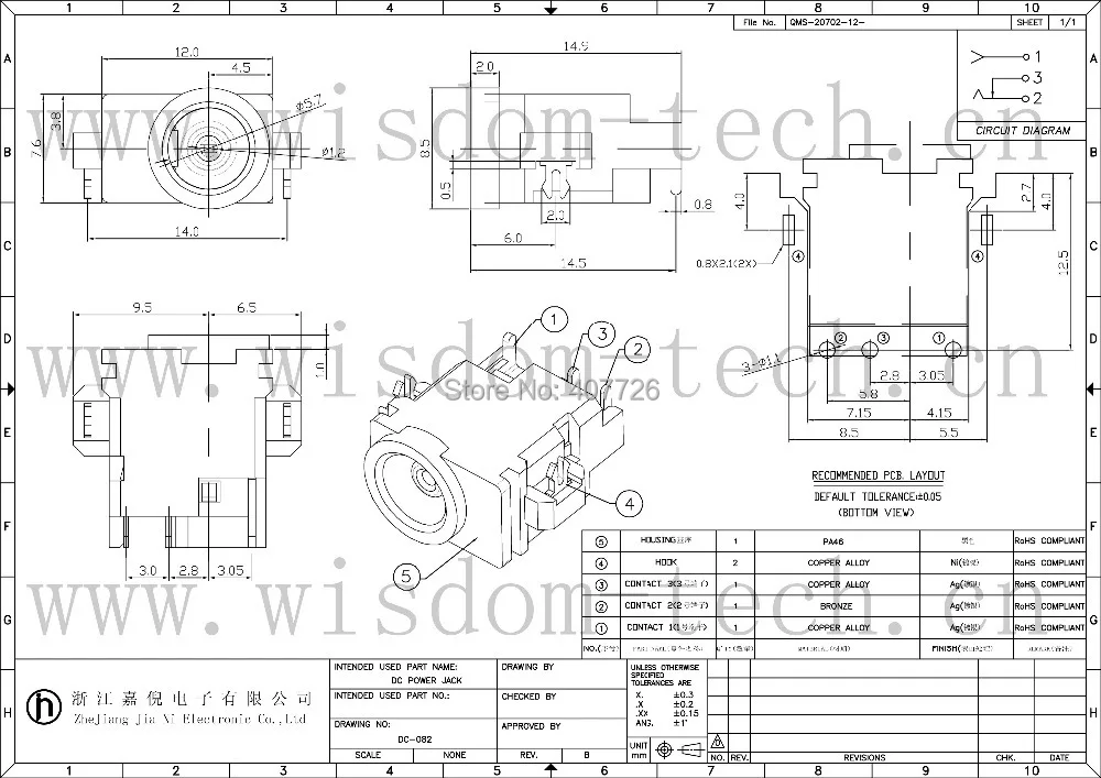 10 шт./лот DC Мощность разъем для R60 R70 R71 ноутбуки терминал 082|connector dc|connector powerconnector