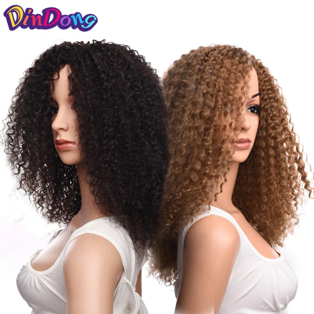 

DinDong 18 Inch Medium Kinky Curly Wig Black Brown Synthetic Hair Wigs for Women Hair Product African Hairstyle 4 Colors Availa