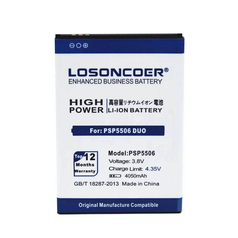  Replacement Battery For Prestigio Grace Q5 PSP5506DUO PSP5506 PSP 5506 DUO Bateria mobile Phone +Tracking Number (17)
