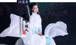 Xiaolongnv 2014 Новый ТВ Играть маленький дракон Леди Белый сказочный костюм летняя одежда фотография сценическая одежда