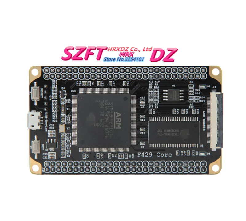 

SZFTHRXDZ 1pcs STM32 development board Cortex-M4 small system board STM32F429IGT6 core board