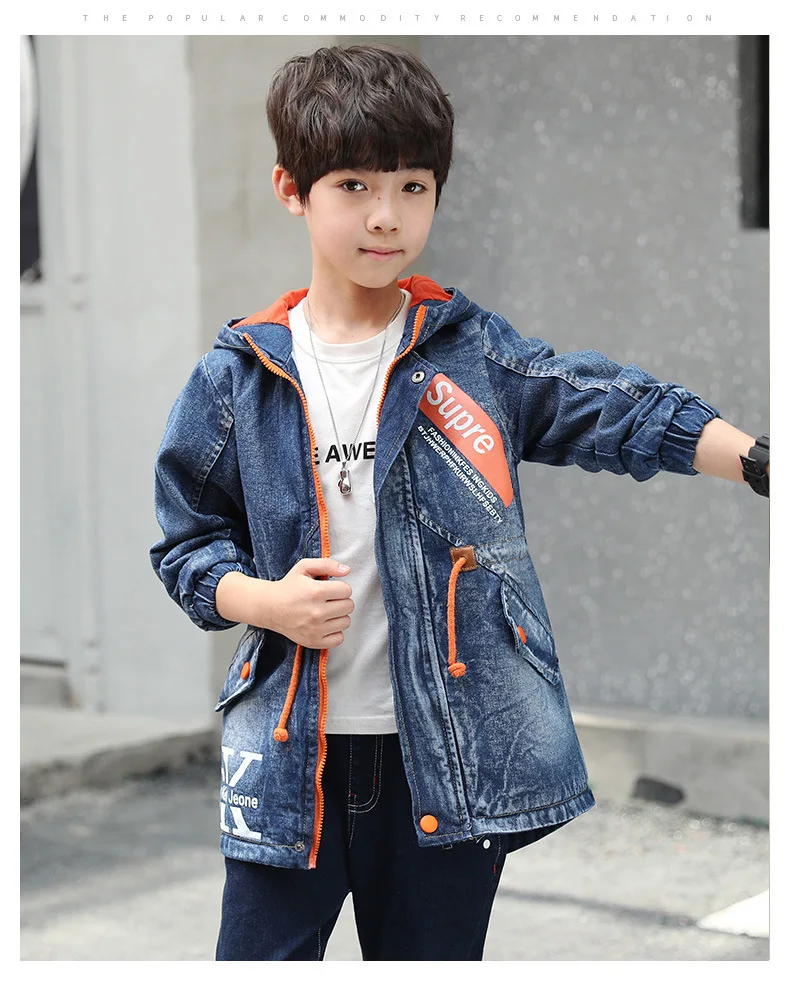 2018 Новая Осенняя детская одежда Корейская версия стандартной кожаной куртки на молнии для мальчиков