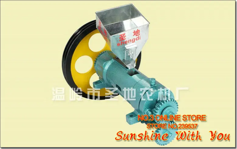 corn puffing ball extruder (2).jpg