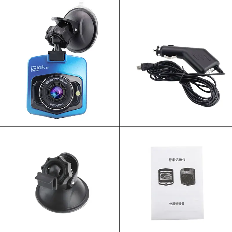 Автомобильный видеорегистратор GT300 Dash камера Мини Dashcam Full HD 1080P цифровой видео