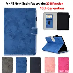 Чехол для Amazon новый Kindle Paperwhite 2018 выпущен крышка Капа принципиально для Kindle Paperwhite 4 10th поколения протектор в виде ракушки