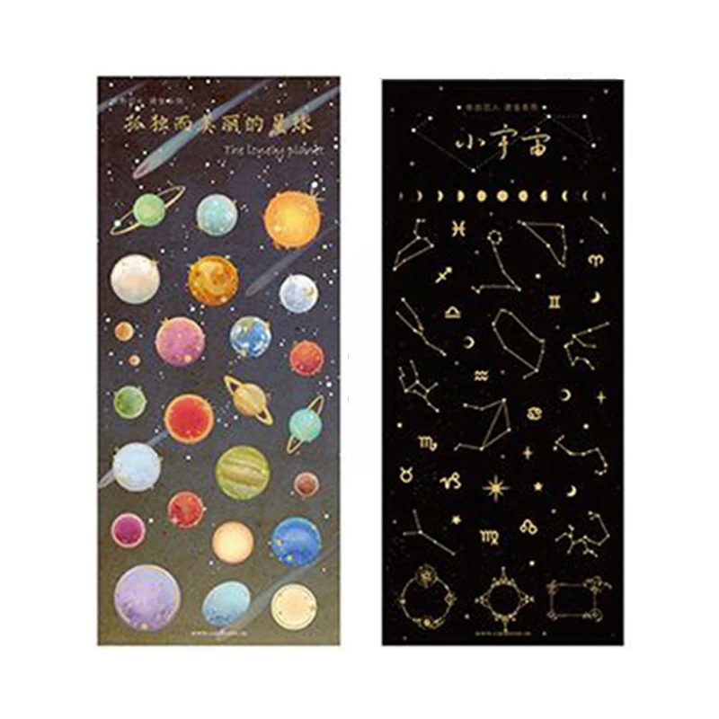 

Cute Pvc Planet Stickers Paper Gold Cat Diary Decorative Stickers Scrapbooking for Diary Album Decoratiom Stationery Stickers