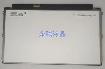 

LP125WF2 SP-B1 (SP)(B1) 12.5 FHD 04x3922 1920x1080 IPS 12.5 Matrix for Laptop LCD Screen Display LP125WF2 SPB1 Replacement