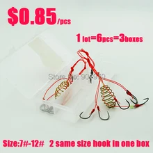 DORISEA 1 упаковка = 3 коробки = 6 крючков высококачественный крючок из углеродистой стали для рыбалки, взрывной крючок, рыболовный крючок, рыболовный крючок, Размер 7-12