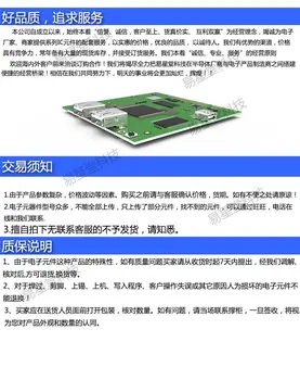 

10PCS G4803CG G4803 SOP new and original