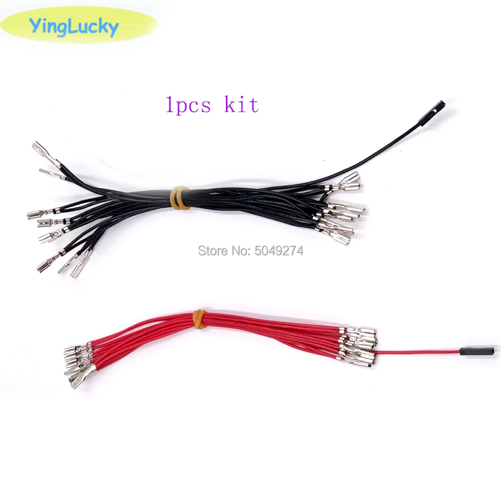 شين مو محطة دفع الممرات Button2.8mm و 4.8 مللي متر مصباح ليد مشبك لأسلاك الكابلات إلى PC امدادات الطاقة 12 V لمبة سلسلة إشارة سلك