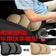 Автомобильный Стайлинг PU кожаный чехол для подлокотников коврик коврики для Skoda Octavia Yeti Roomster Fabia Rapid Superb