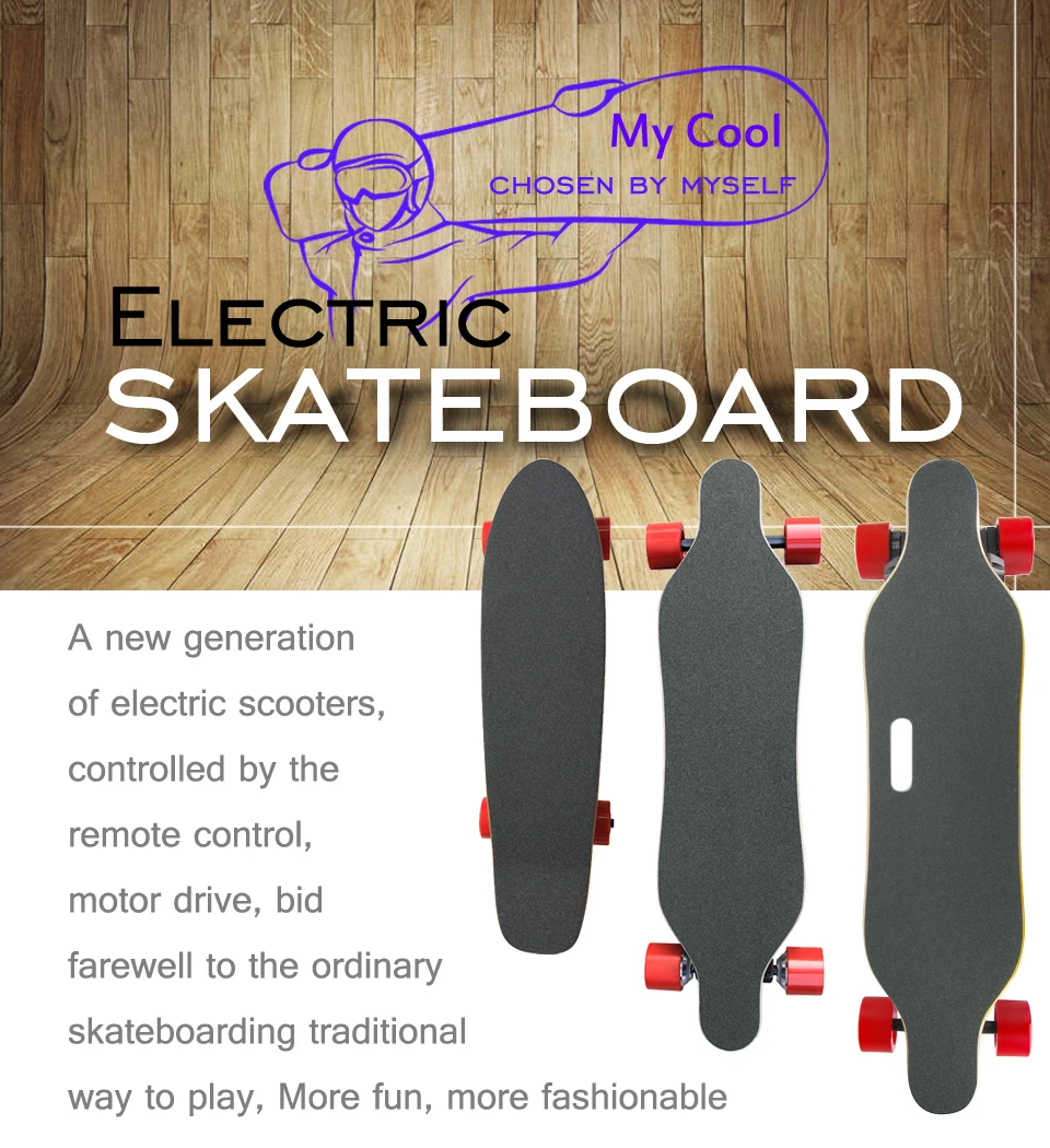 Электрический Лонгборд Профессиональный Скейтборд Street Road скейт доска 4 колеса длинная доска 7 слои s клен 1 бамбук