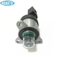 Соленоидный клапан для замера топлива 0928400721 блок замера впуска топливного насоса