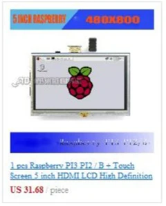 7 дюймов ЖК-дисплей дисплей монитор Raspberry Pi3 800X480