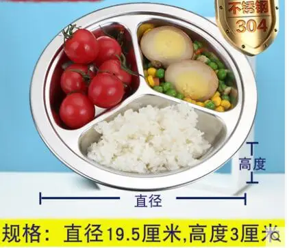 QQ截图20190628095914