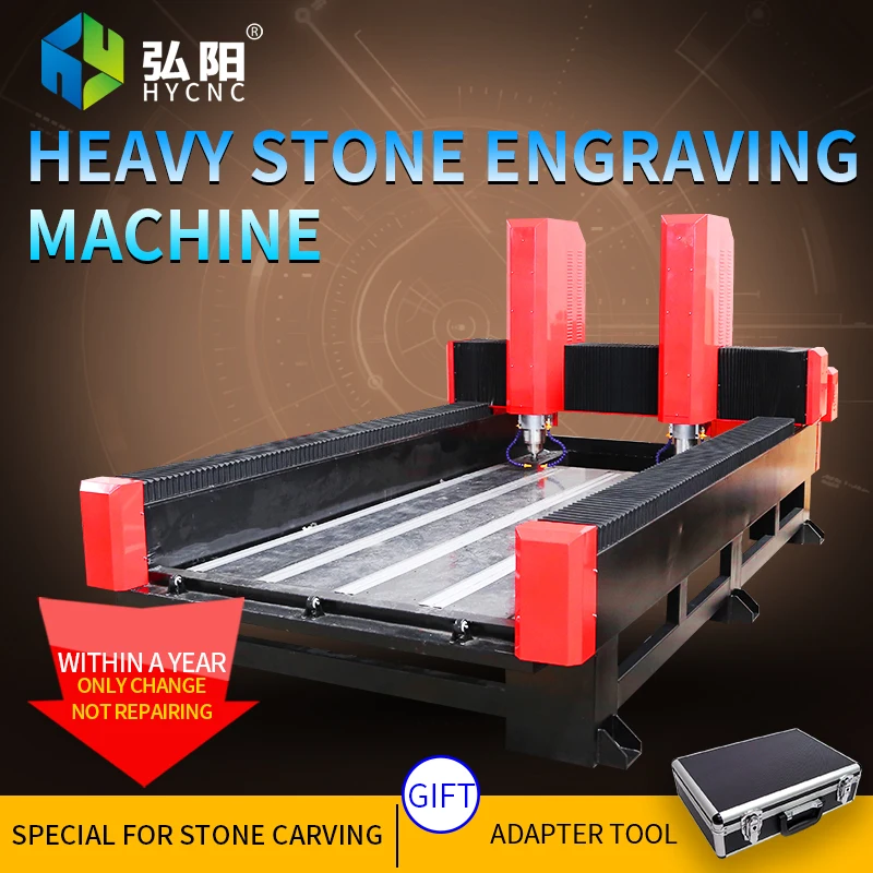 Buy HYCNC 1325 CNC large stone engraving machine