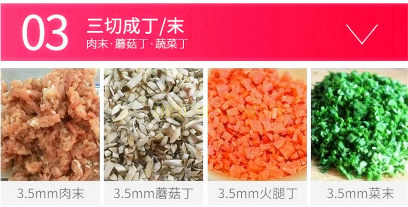 QQ20180114181518