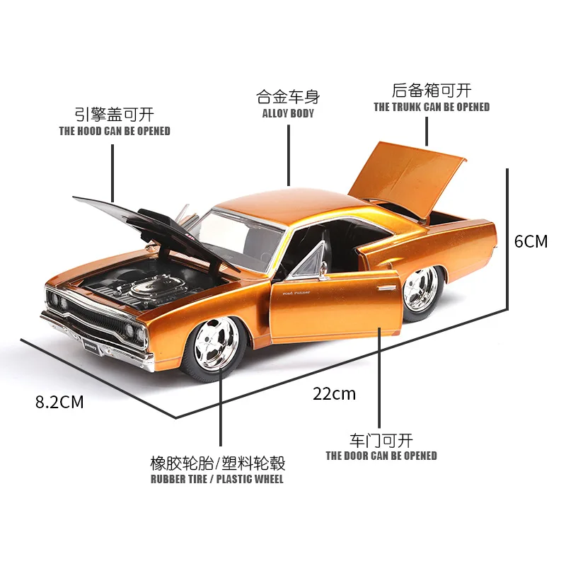 1:24 Форсаж 8 Бесплатная доставка Plymouth Road Runner сплав модели автомобилей детские