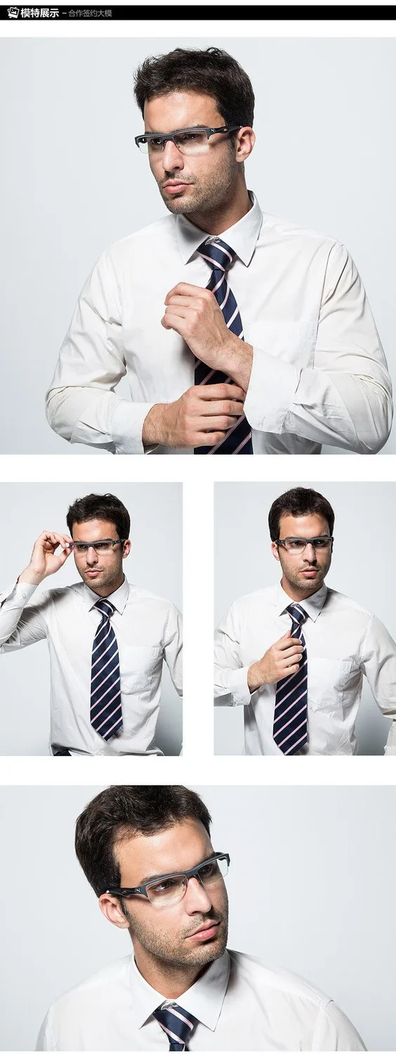 sport optical glasses (5)