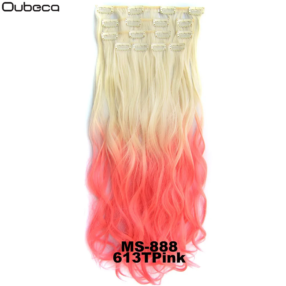 613TPink